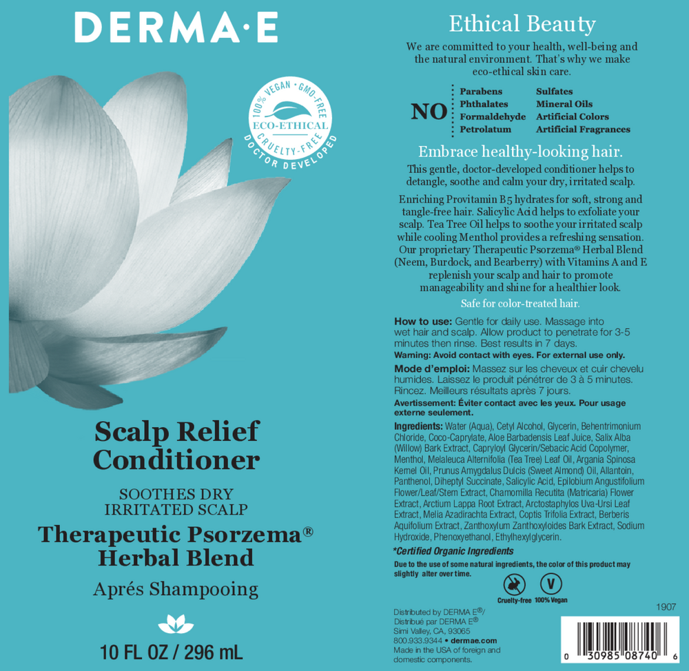 DermaE Scalp Relief Conditioner