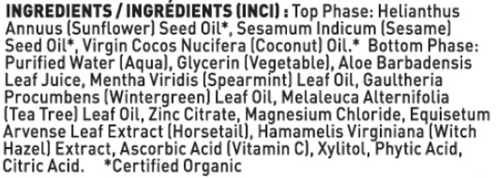 Dessert Essence Coconut Oil Pulling Rinse