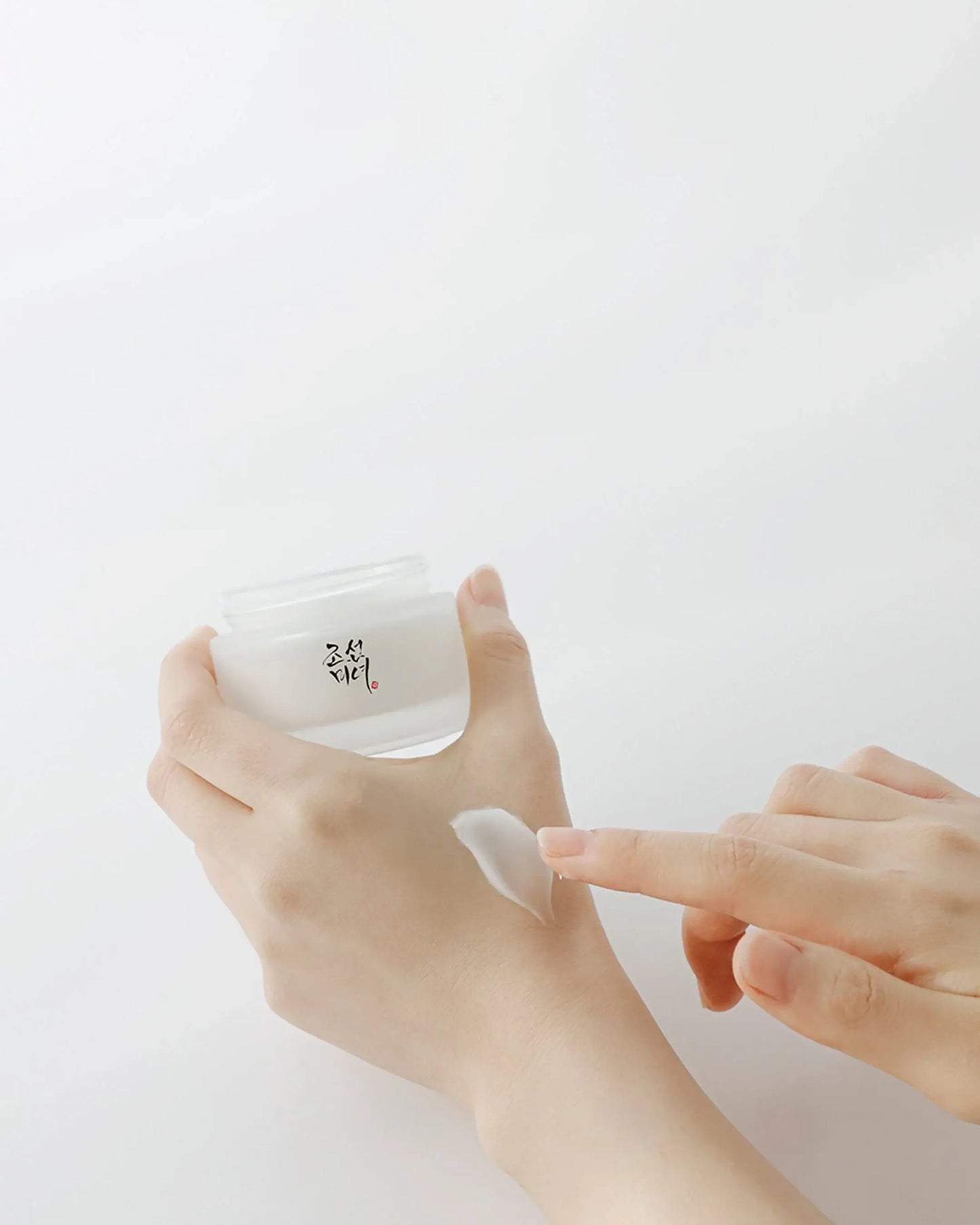 BEAUTY OF JOSEON DYNASTY CREAM 50ML