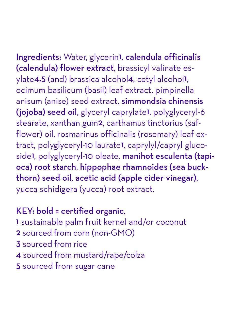 (No Fragrance) Super Sensitive™ Hair Conditioner: 8.5oz/251mL