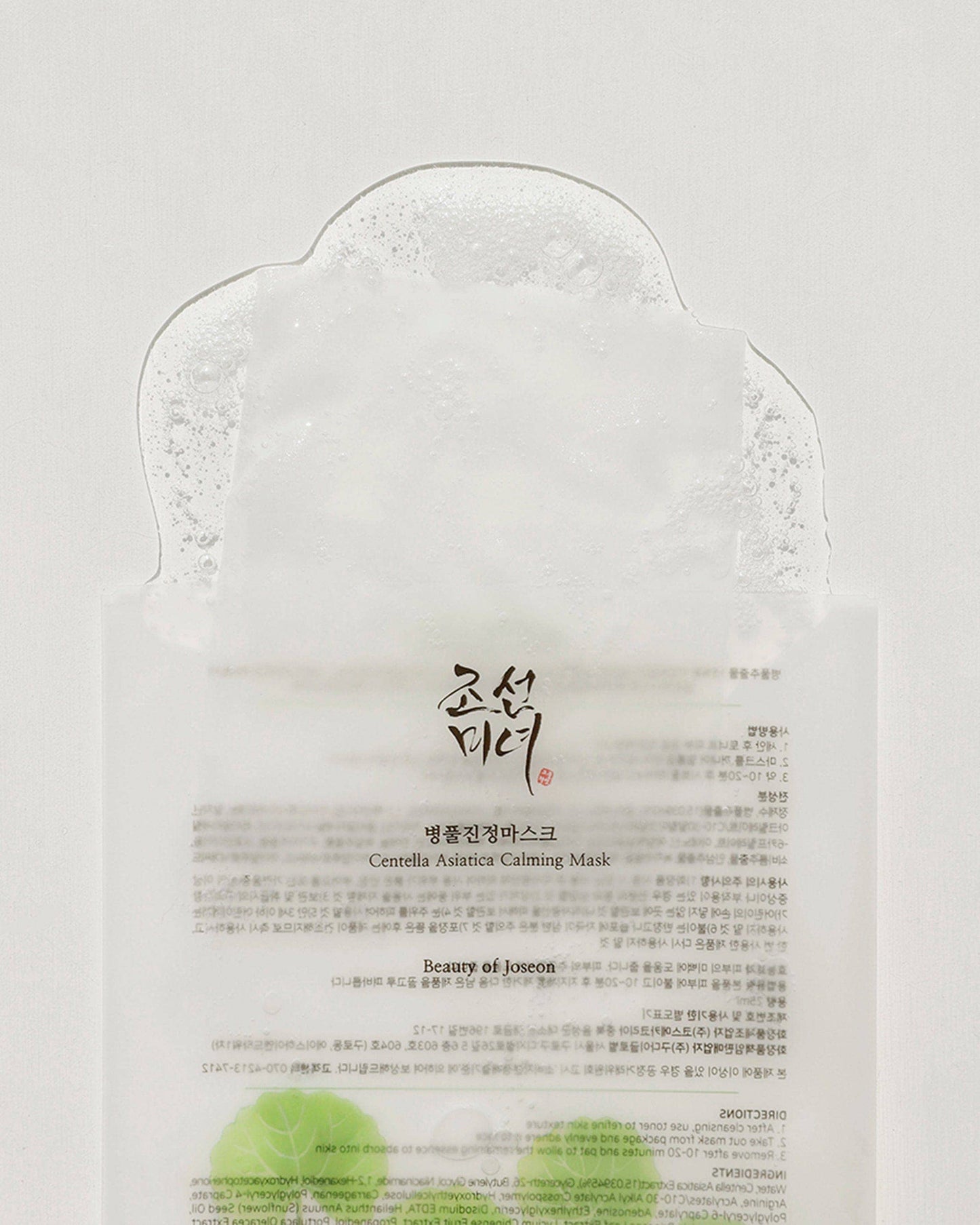 BEAUTY OF JOSEON CENTELLA ASIATICA CALMING MASK 1 SHEET