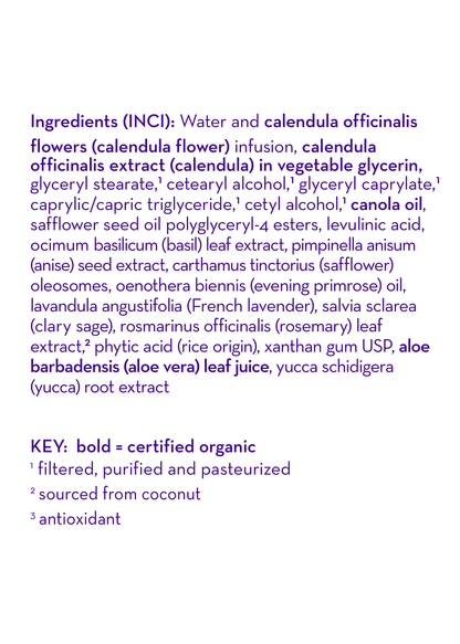 Calendula™ Everyday Lotion: 19oz/562mL