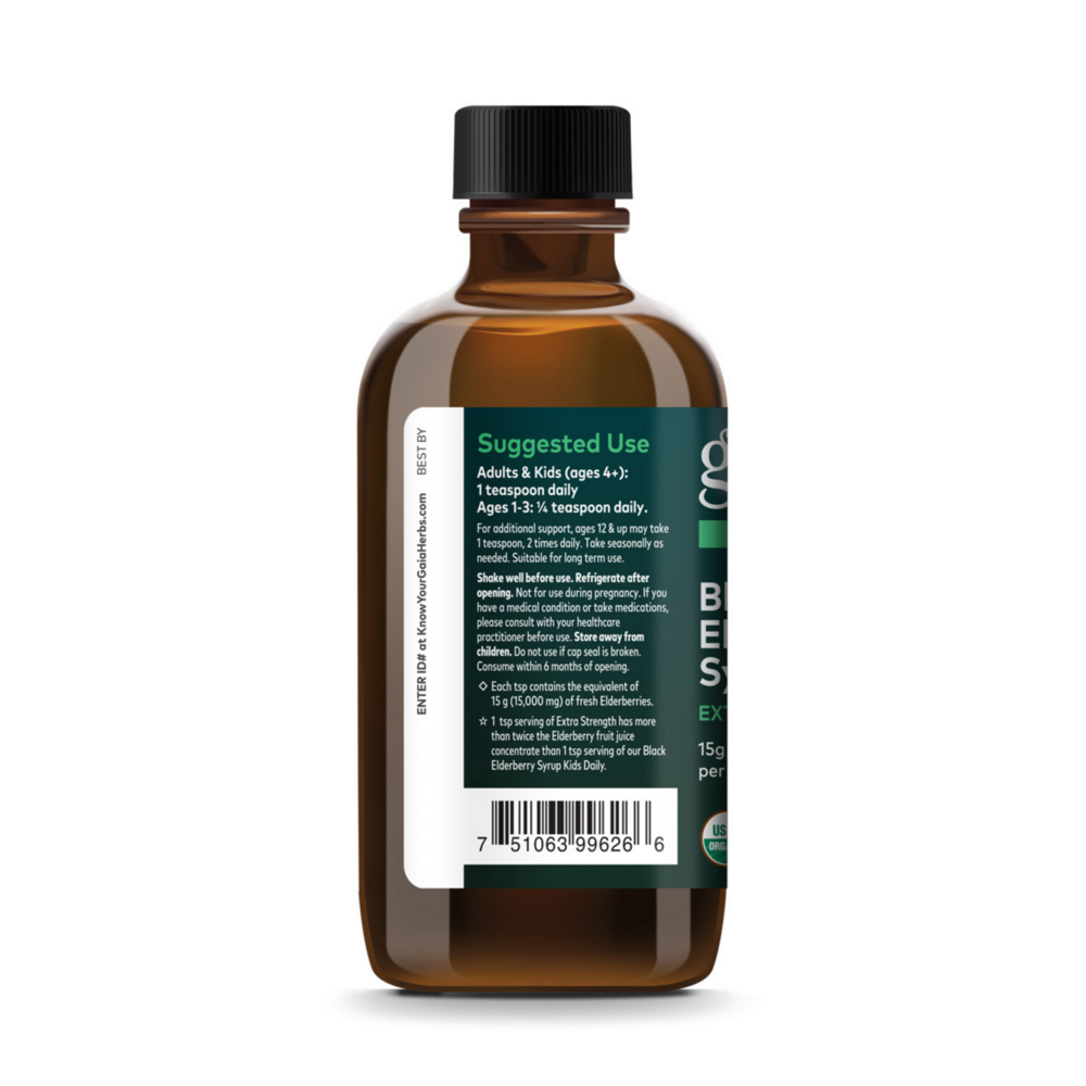 BLACK ELDERBERRY SYRUP Extra Strength