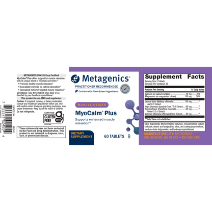 MYOCALM PLUS 60 TABLETS