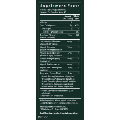 PLANT FORCE LIQUID IRON