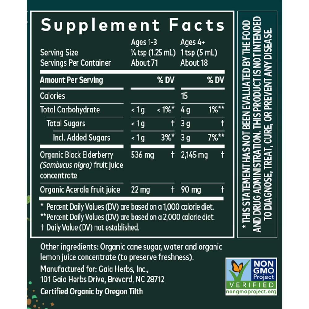 BLACK ELDERBERRY SYRUP Extra Strength