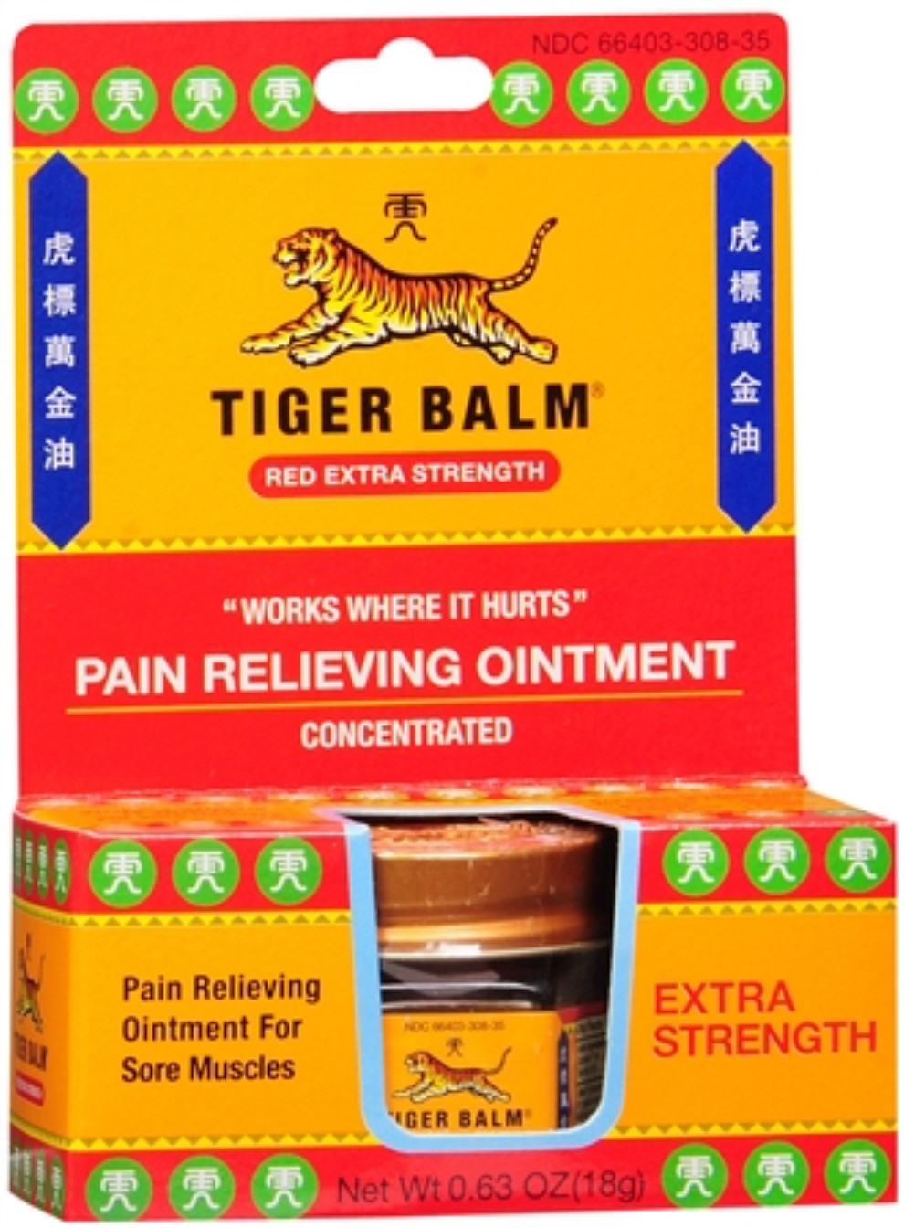 TIGER BALM RED EXTRA STRENGTH