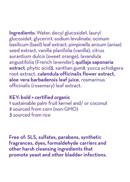 Party™ Bubble Bath: 13oz/384mL