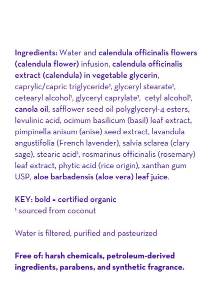 Calendula™ Cream: 6oz/170g