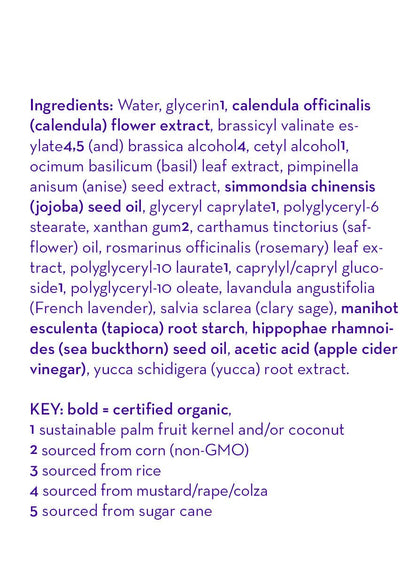 California Kids® #Calendula™ Hair Conditioner: 8.5oz/251mL