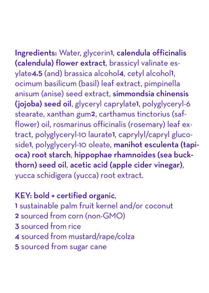 (No Fragrance) Super Sensitive™ Hair Conditioner: 8.5oz/251mL