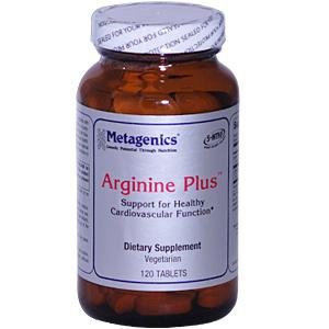 ARGININE PLUS