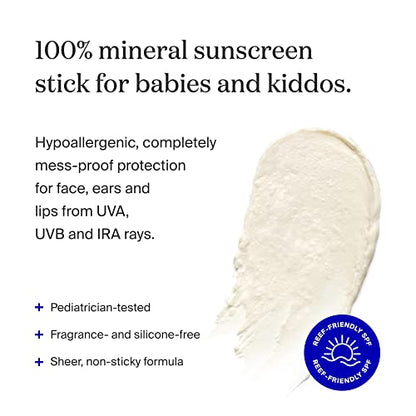 SUNNYSCREEN STICK SPF50