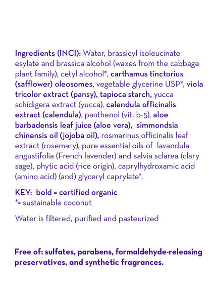 California Kids® #chillax™ Hair Conditioner: 8.5oz/251mL