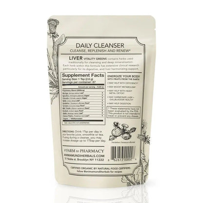 Anima Mundi Apothecary Liver Vitality Greens | Daily Cleanser