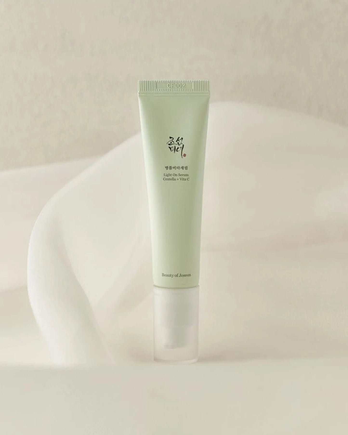 BEAUTY OF JOSEON Light On Serum Centella + Vitamin C