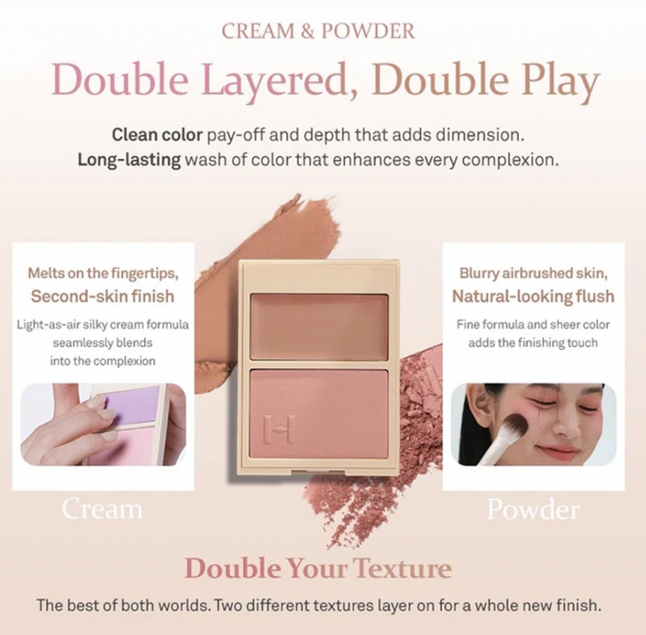 HINCE True Dimension Layering Cheek Blush Powder Cream