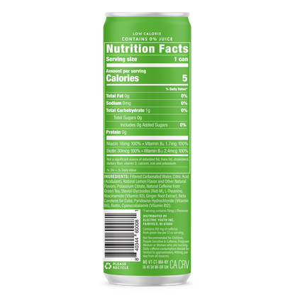 Energy Drink - Summer 2023 Variety Pack
