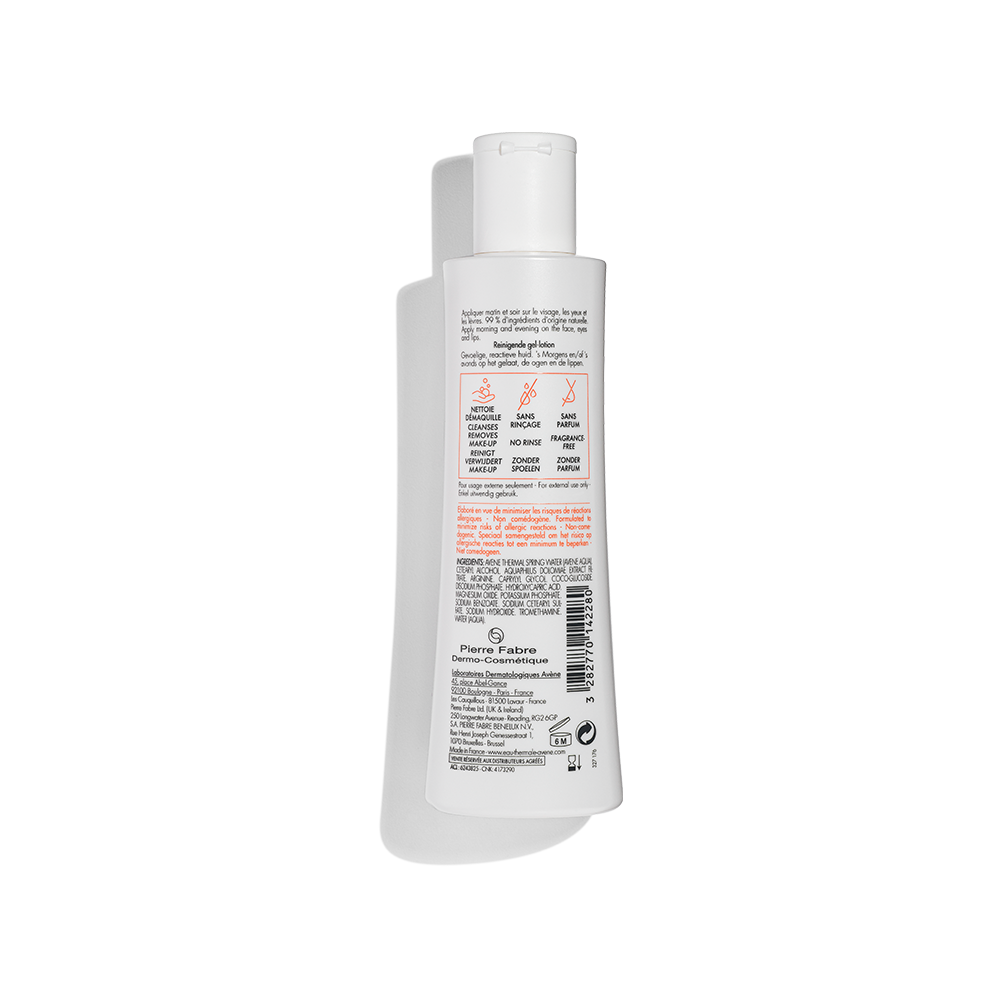 Tolerance Extremely Gentle Cleanser